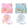 FS863: Happy Town Dinner Cutlery Set